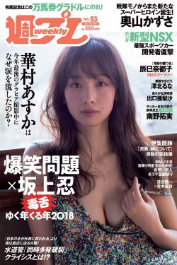 456女厕撒尿小视频